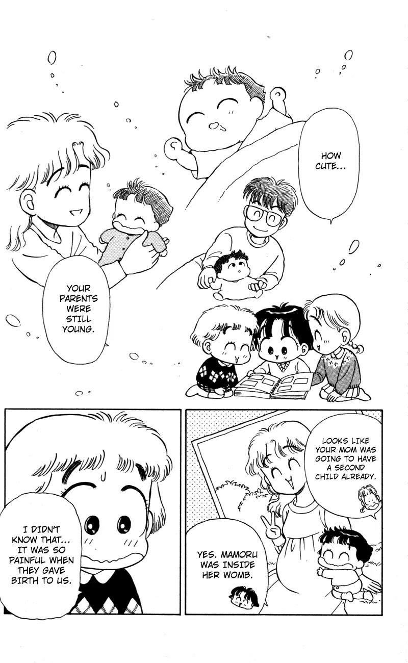 Miiko desu! Chapter 25 page 8 - Chapter 25