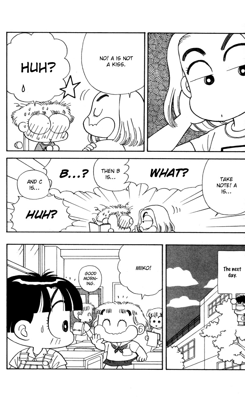 Miiko desu! Chapter 29 page 11 - Chapter 29