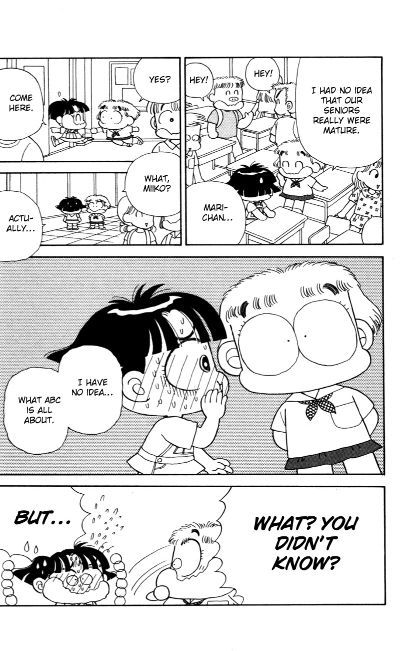 Miiko desu! Chapter 29 page 12 - Chapter 29