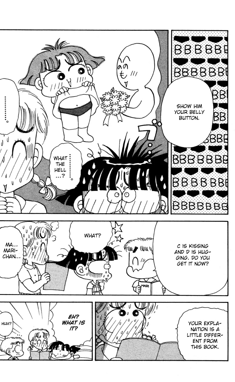Miiko desu! Chapter 29 page 14 - Chapter 29