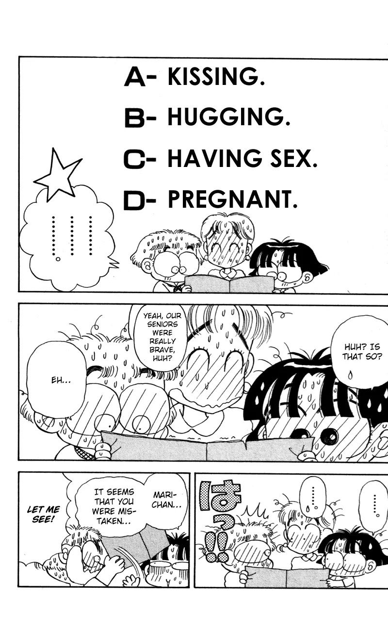 Miiko desu! Chapter 29 page 15 - Chapter 29