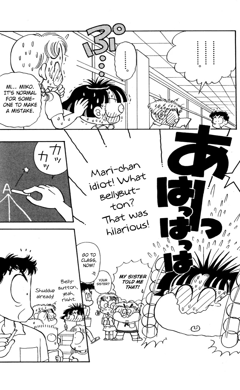 Miiko desu! Chapter 29 page 16 - Chapter 29