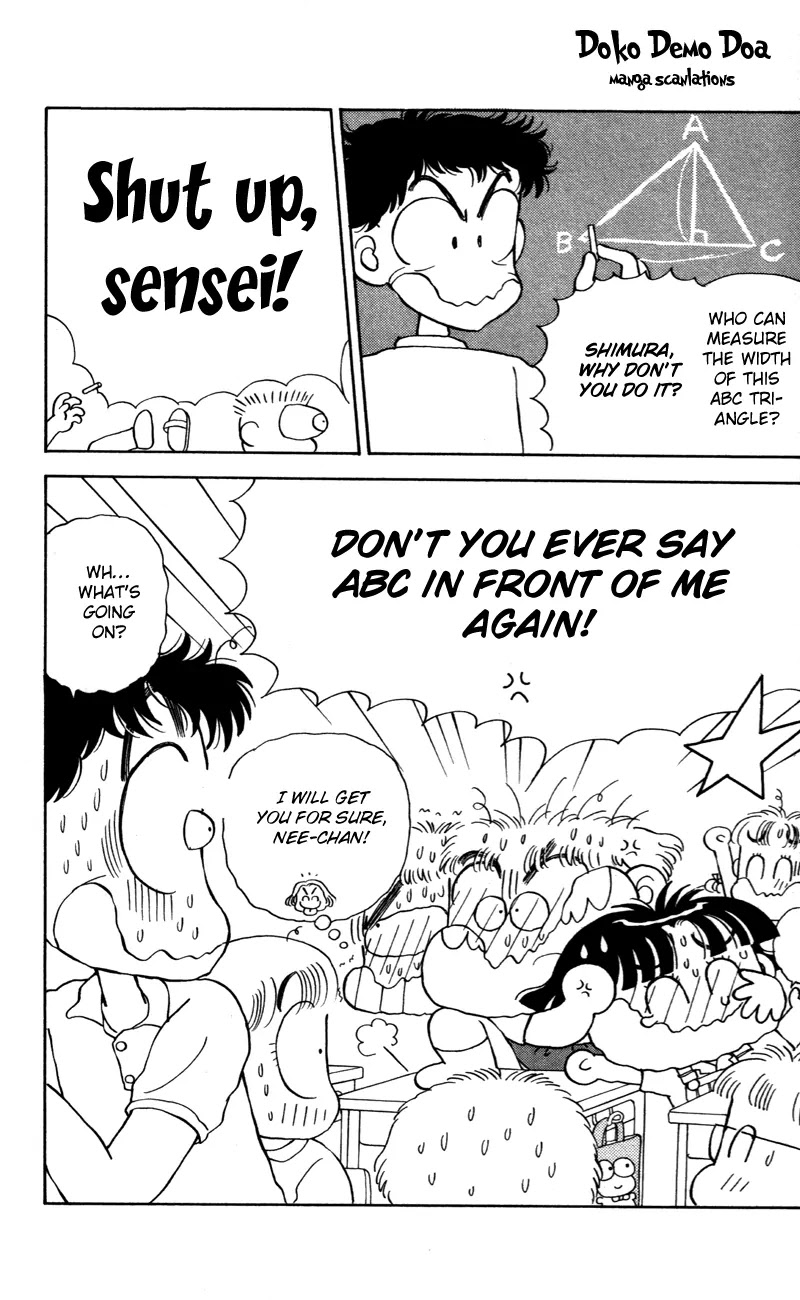 Miiko desu! Chapter 29 page 17 - Chapter 29