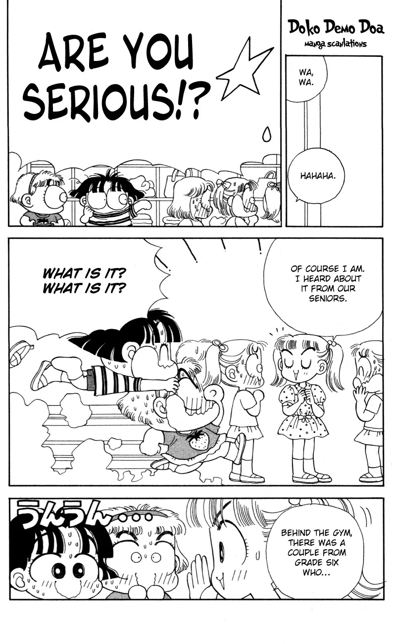 Miiko desu! Chapter 29 page 2 - Chapter 29