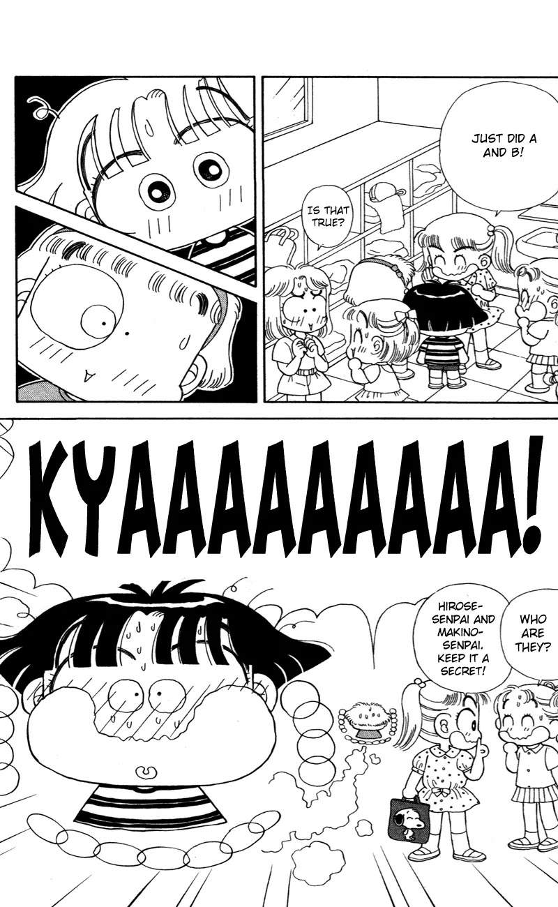 Miiko desu! Chapter 29 page 3 - Chapter 29