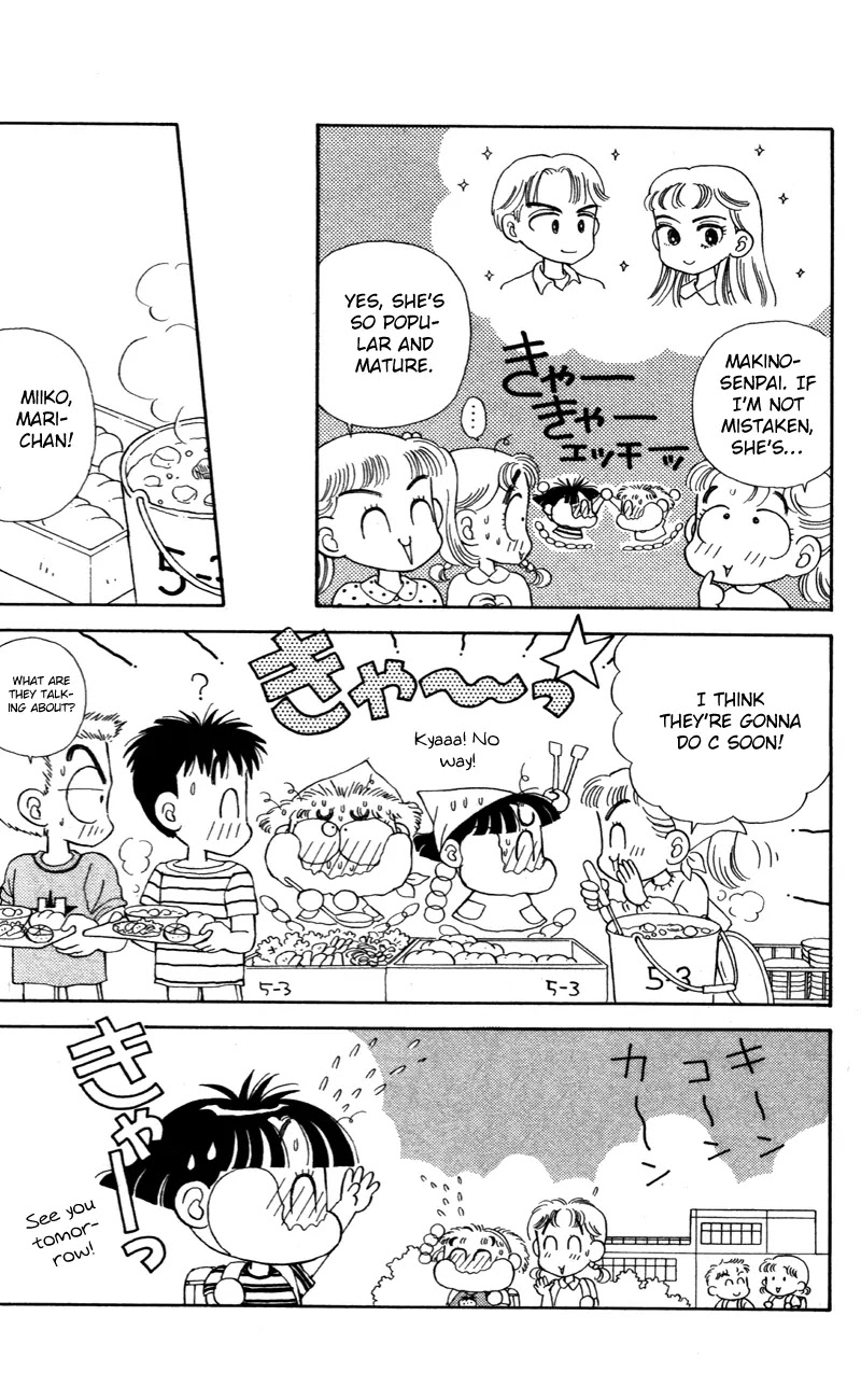 Miiko desu! Chapter 29 page 4 - Chapter 29