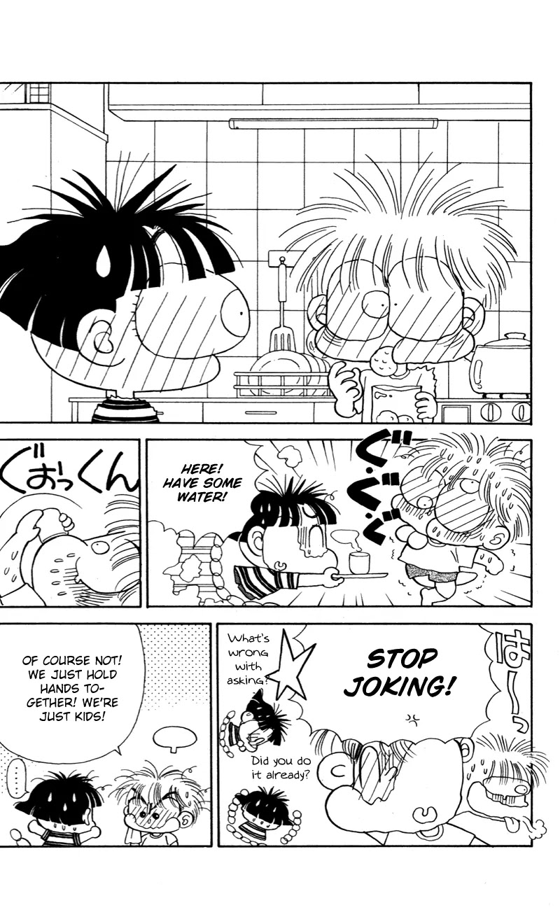 Miiko desu! Chapter 29 page 8 - Chapter 29