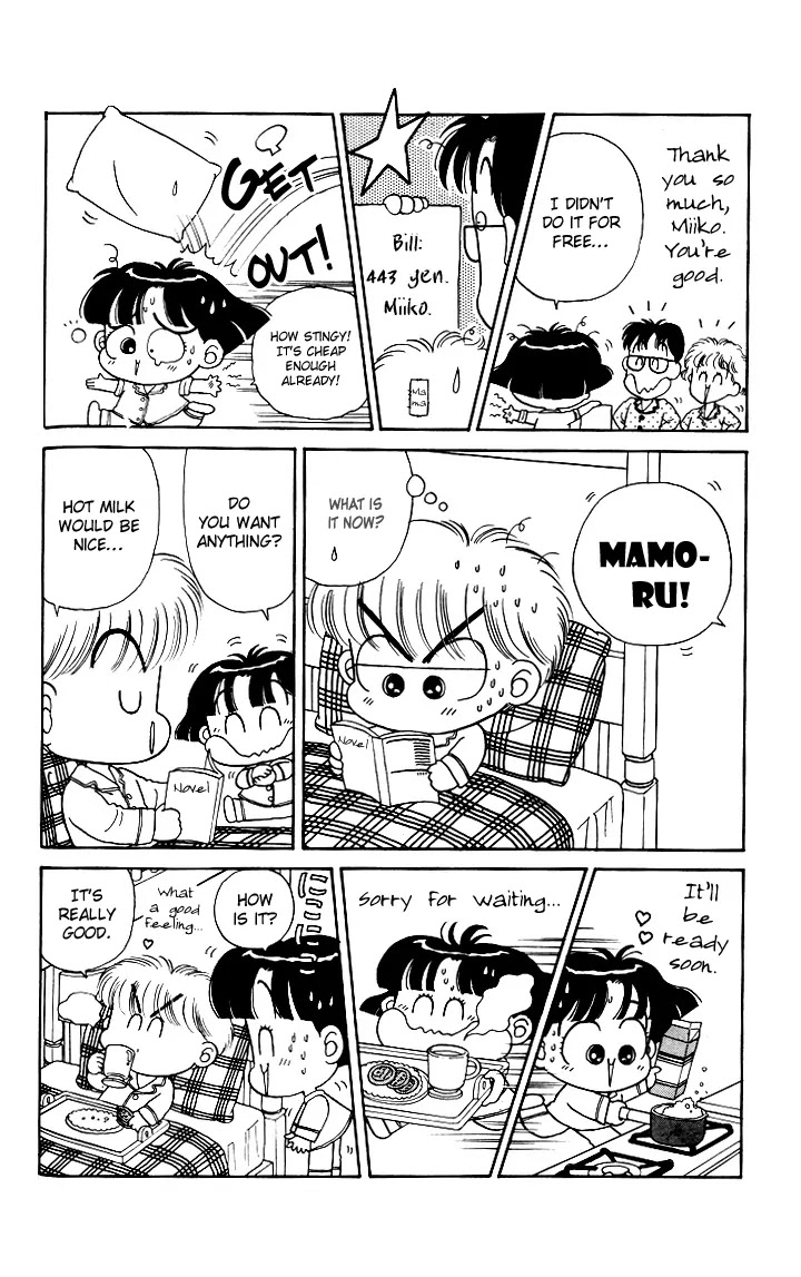 Miiko desu! Chapter 3 page 10 - Chapter 3