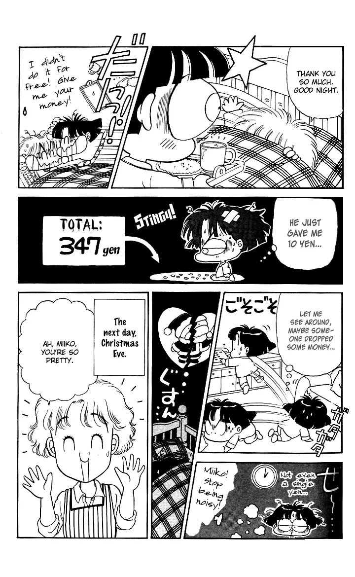 Miiko desu! Chapter 3 page 11 - Chapter 3
