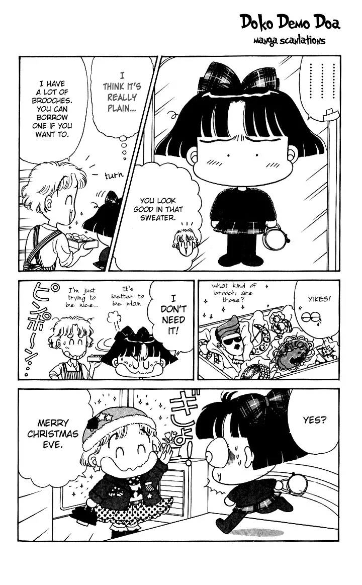 Miiko desu! Chapter 3 page 12 - Chapter 3