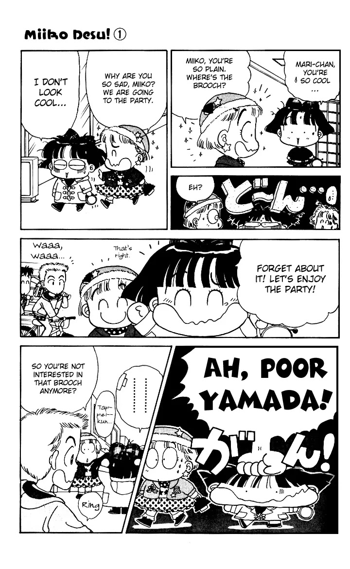 Miiko desu! Chapter 3 page 13 - Chapter 3