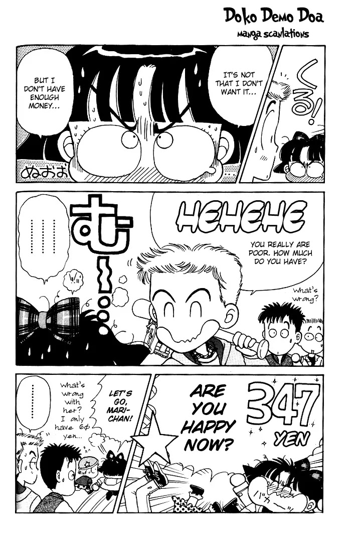Miiko desu! Chapter 3 page 14 - Chapter 3
