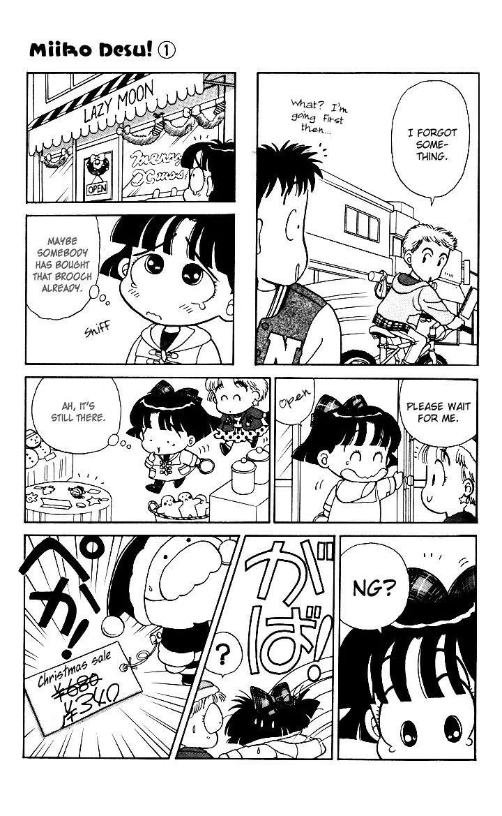Miiko desu! Chapter 3 page 15 - Chapter 3