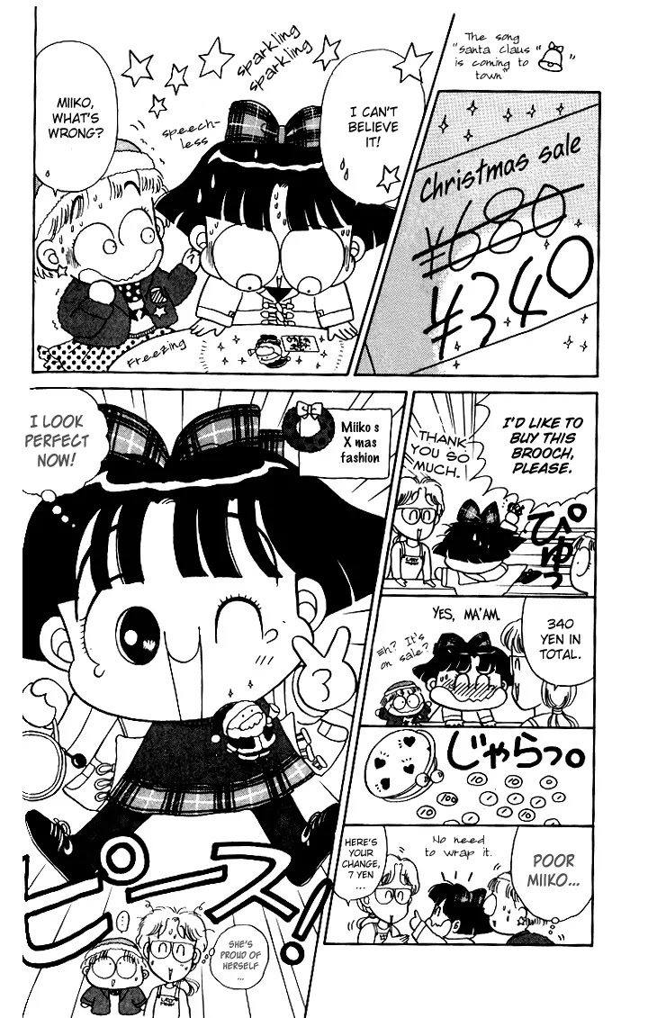 Miiko desu! Chapter 3 page 16 - Chapter 3