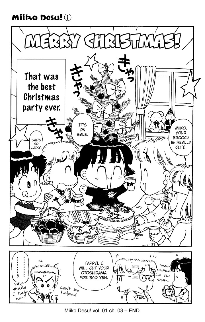 Miiko desu! Chapter 3 page 17 - Chapter 3