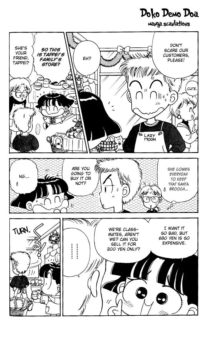 Miiko desu! Chapter 3 page 4 - Chapter 3