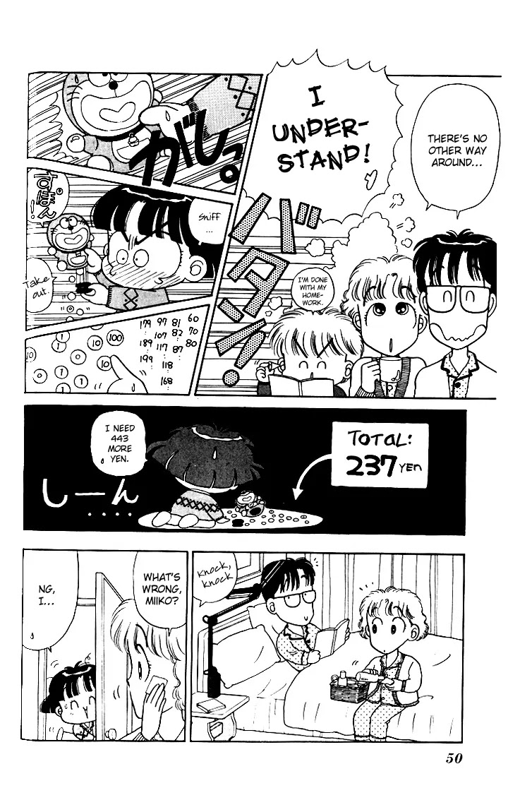 Miiko desu! Chapter 3 page 8 - Chapter 3