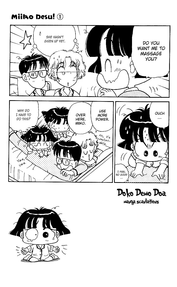 Miiko desu! Chapter 3 page 9 - Chapter 3