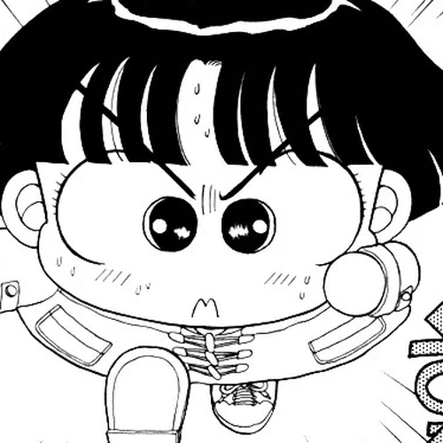 Miiko desu! Chapter 3 cover