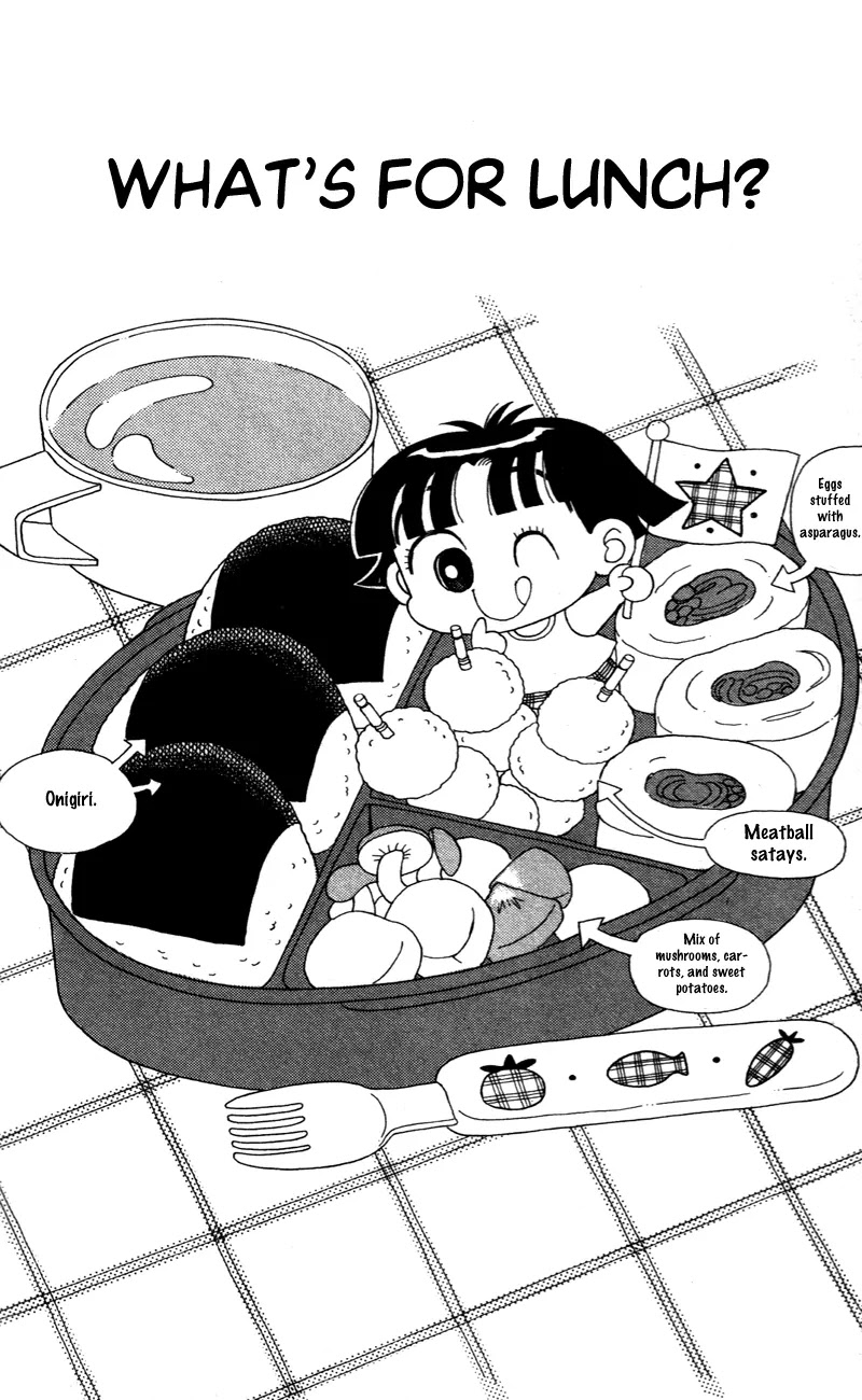 Miiko desu! Chapter 30 page 1 - Chapter 30
