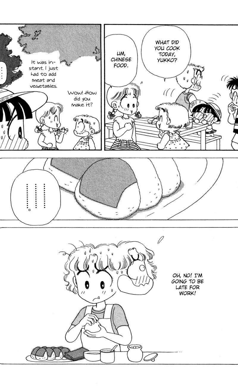 Miiko desu! Chapter 30 page 11 - Chapter 30