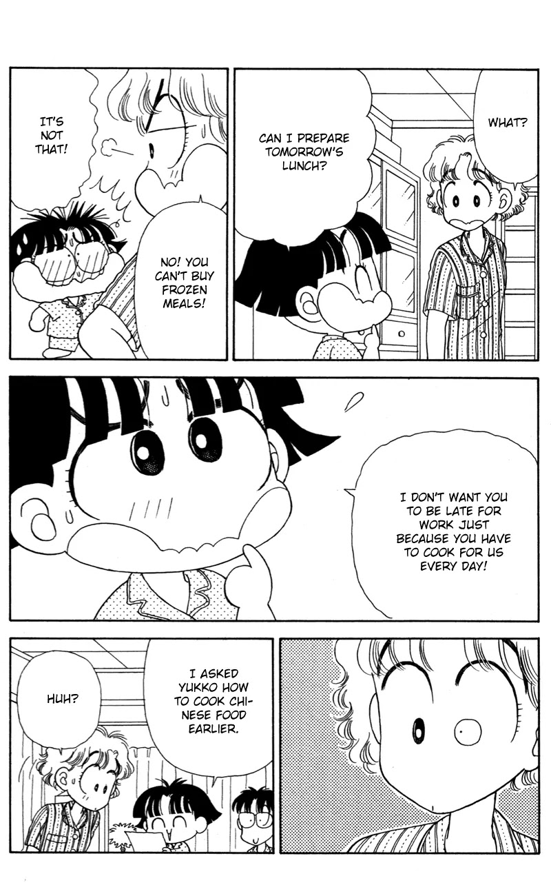 Miiko desu! Chapter 30 page 14 - Chapter 30