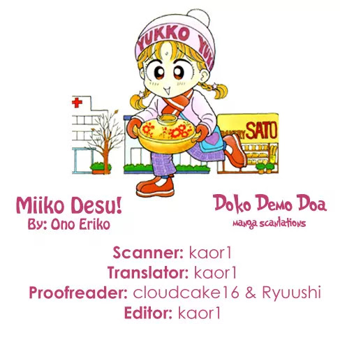 Miiko desu! Chapter 30 page 18 - Chapter 30