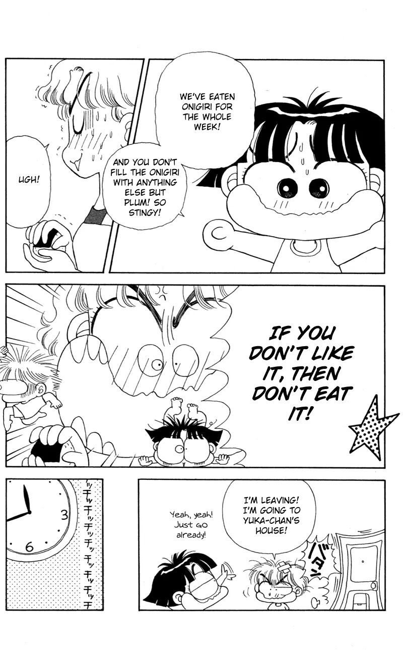 Miiko desu! Chapter 30 page 4 - Chapter 30