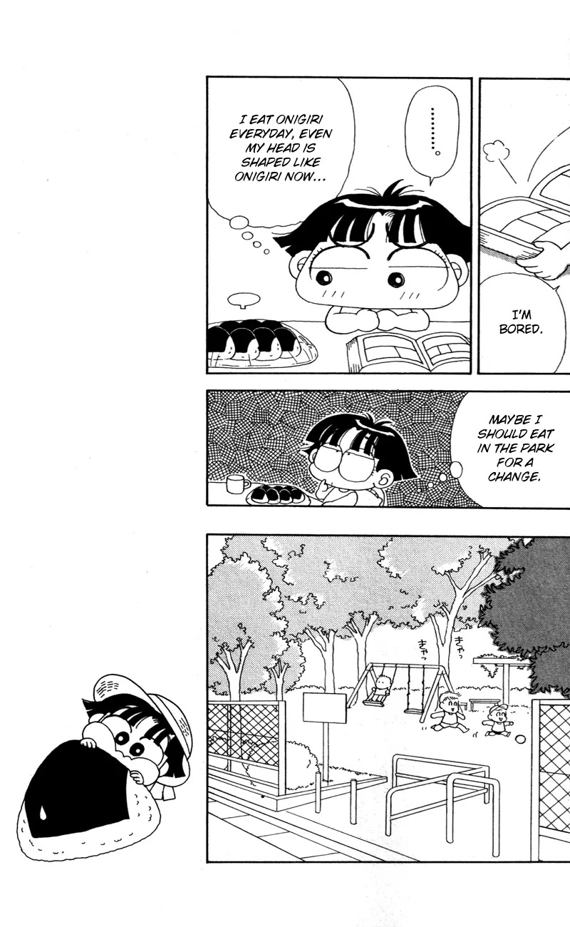 Miiko desu! Chapter 30 page 5 - Chapter 30