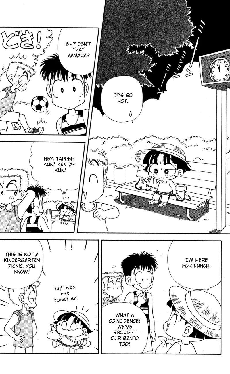 Miiko desu! Chapter 30 page 6 - Chapter 30