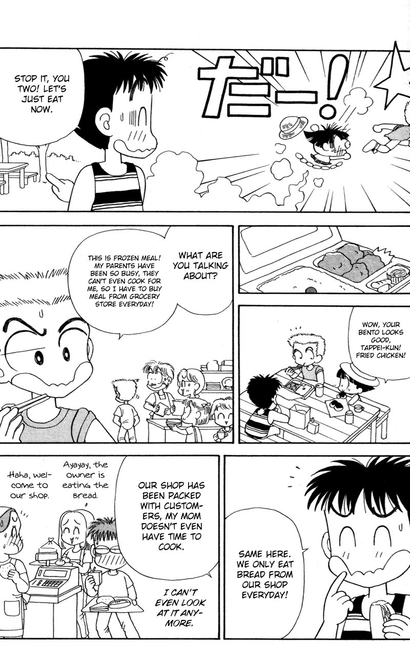 Miiko desu! Chapter 30 page 7 - Chapter 30