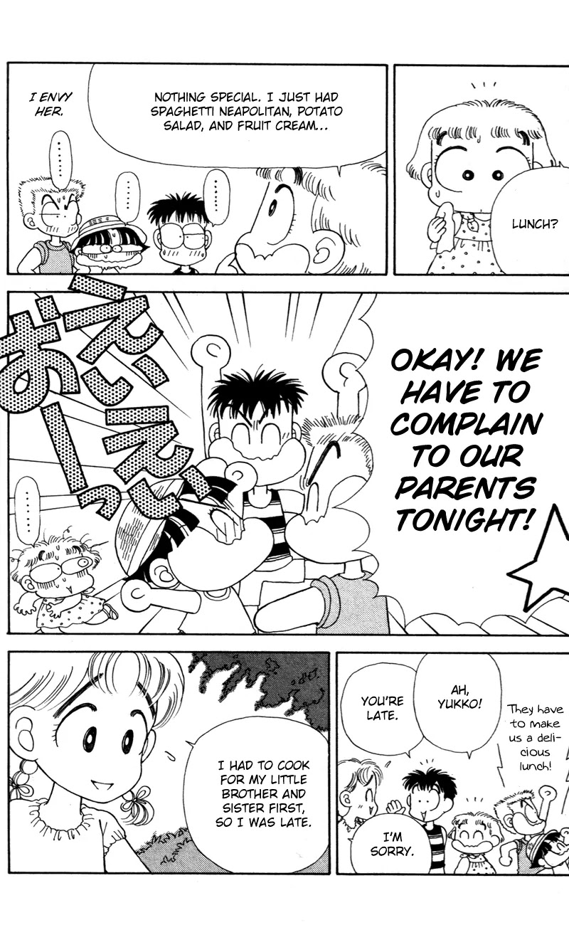 Miiko desu! Chapter 30 page 9 - Chapter 30
