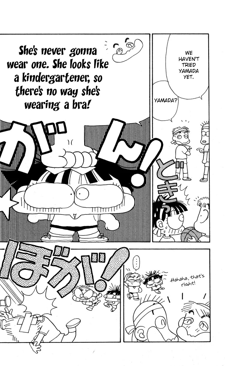 Miiko desu! Chapter 31 page 10 - Chapter 31
