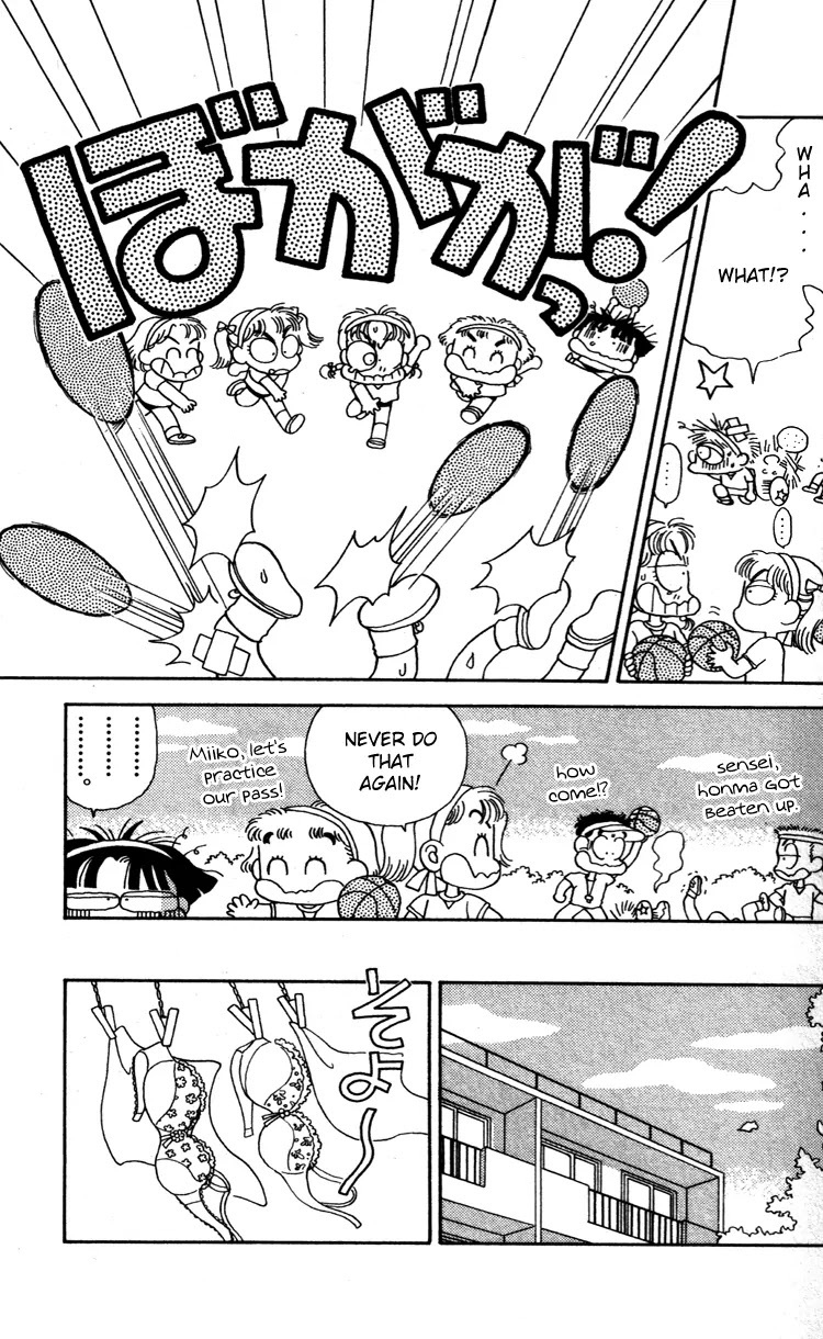 Miiko desu! Chapter 31 page 11 - Chapter 31