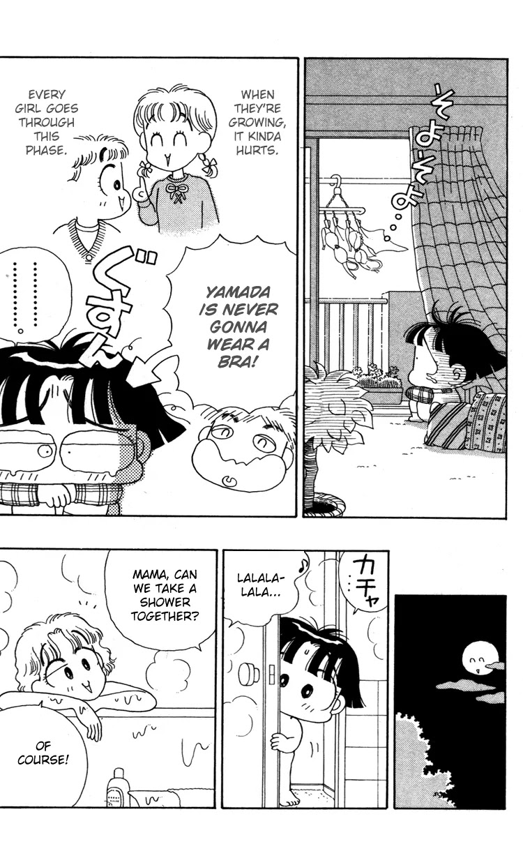 Miiko desu! Chapter 31 page 12 - Chapter 31