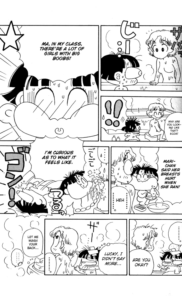 Miiko desu! Chapter 31 page 13 - Chapter 31