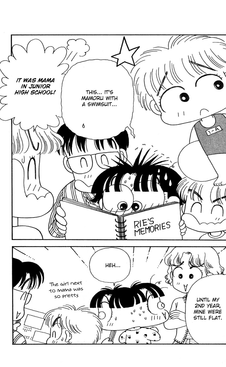 Miiko desu! Chapter 31 page 15 - Chapter 31