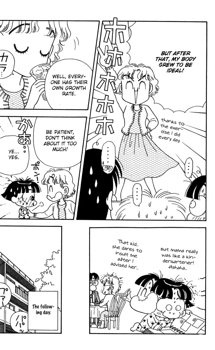 Miiko desu! Chapter 31 page 16 - Chapter 31