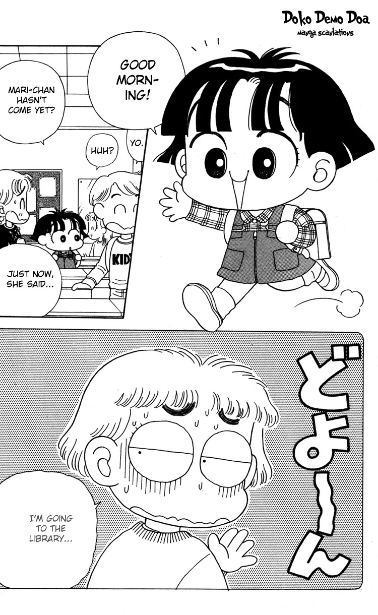 Miiko desu! Chapter 31 page 2 - Chapter 31