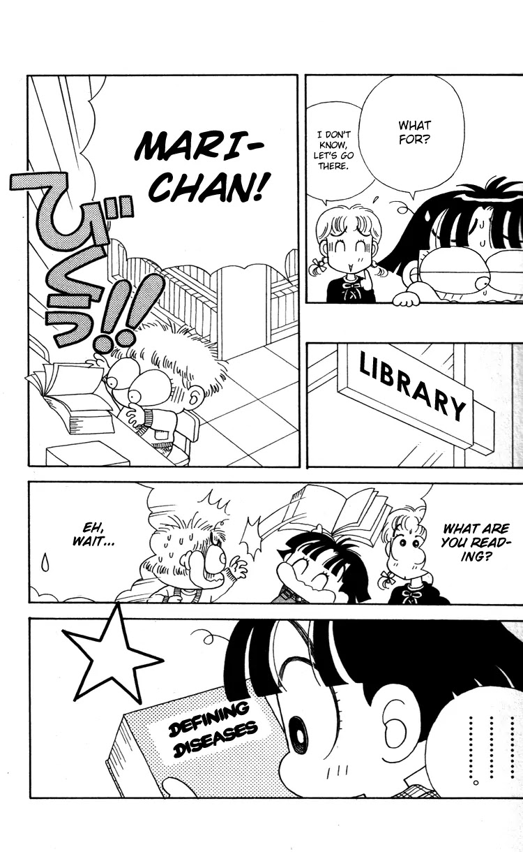 Miiko desu! Chapter 31 page 3 - Chapter 31