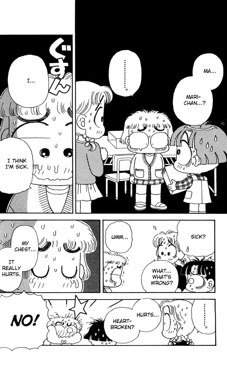 Miiko desu! Chapter 31 page 4 - Chapter 31