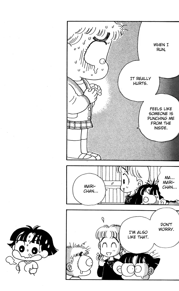 Miiko desu! Chapter 31 page 5 - Chapter 31