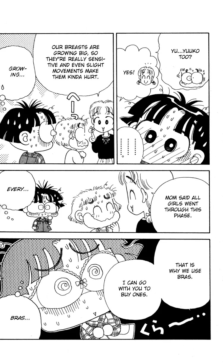 Miiko desu! Chapter 31 page 6 - Chapter 31