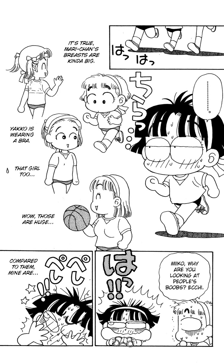 Miiko desu! Chapter 31 page 8 - Chapter 31