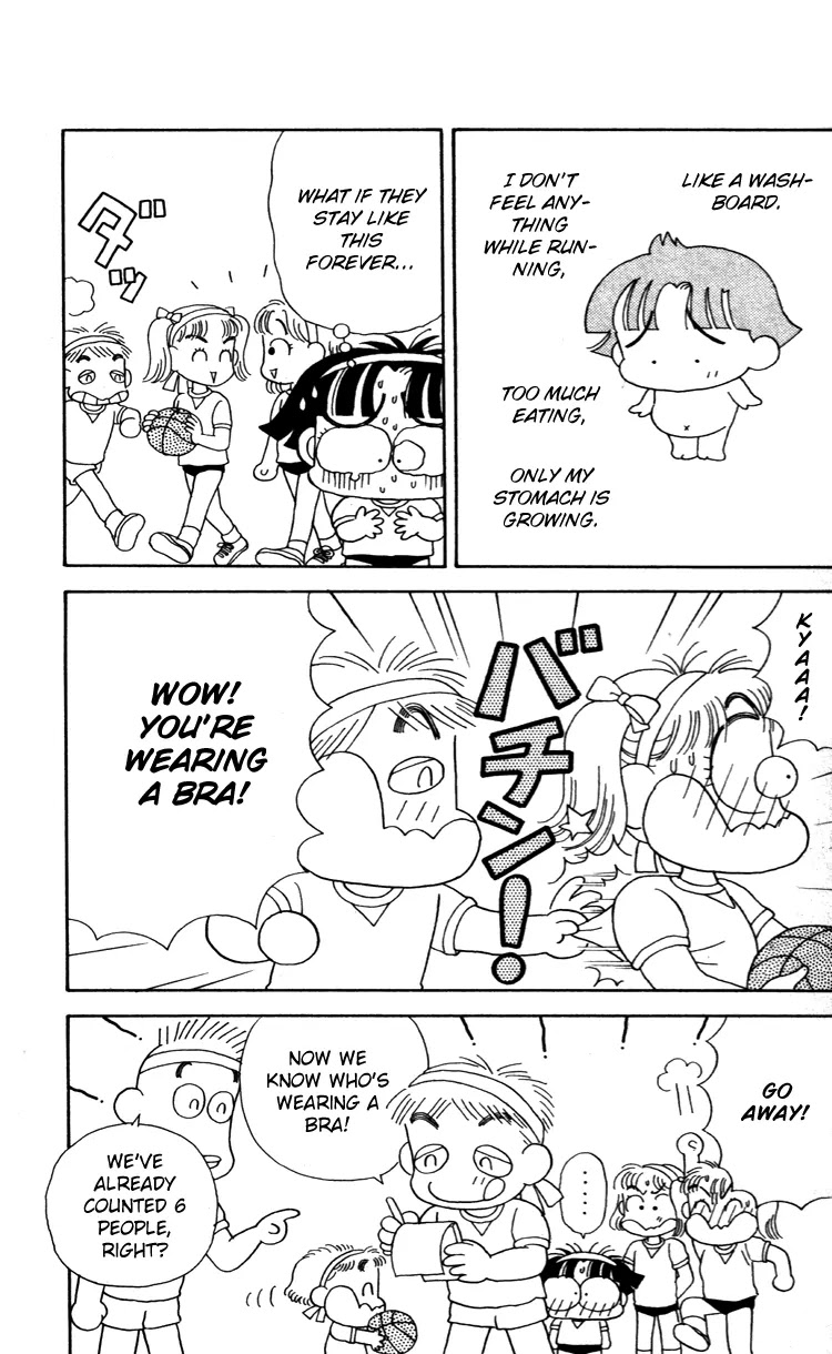 Miiko desu! Chapter 31 page 9 - Chapter 31