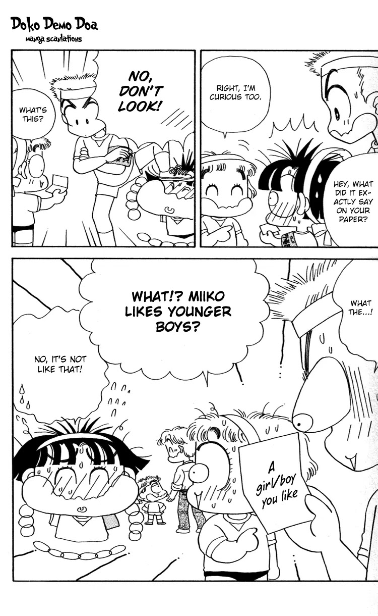 Miiko desu! Chapter 32 page 17 - Chapter 32