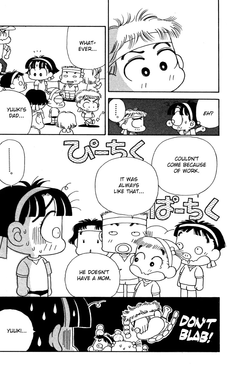 Miiko desu! Chapter 32 page 6 - Chapter 32