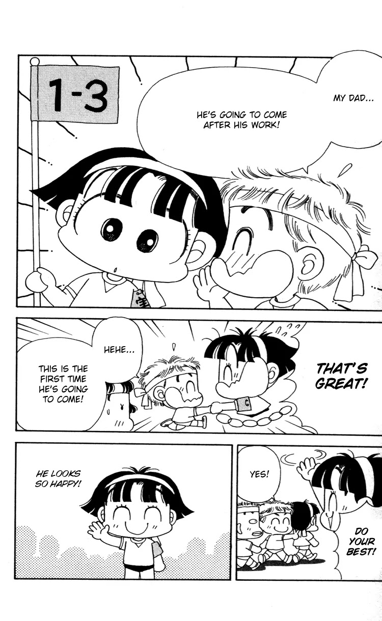 Miiko desu! Chapter 32 page 9 - Chapter 32