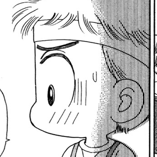 Miiko desu! Chapter 32 cover