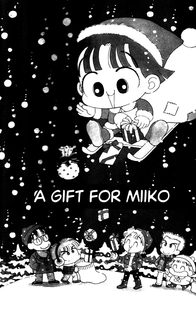 Miiko desu! Chapter 33 page 1 - Chapter 33
